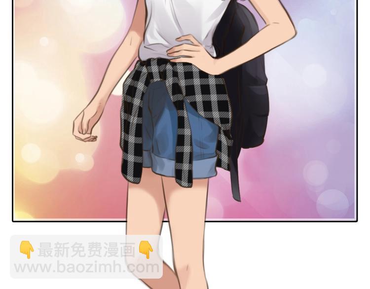 第11话 网红扒皮(1/3)-第14话