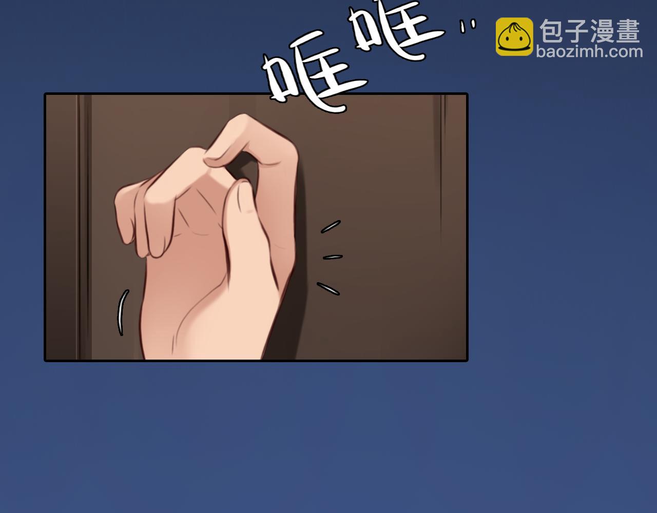 第69话 再见「雪宓」(1/3)-第132话