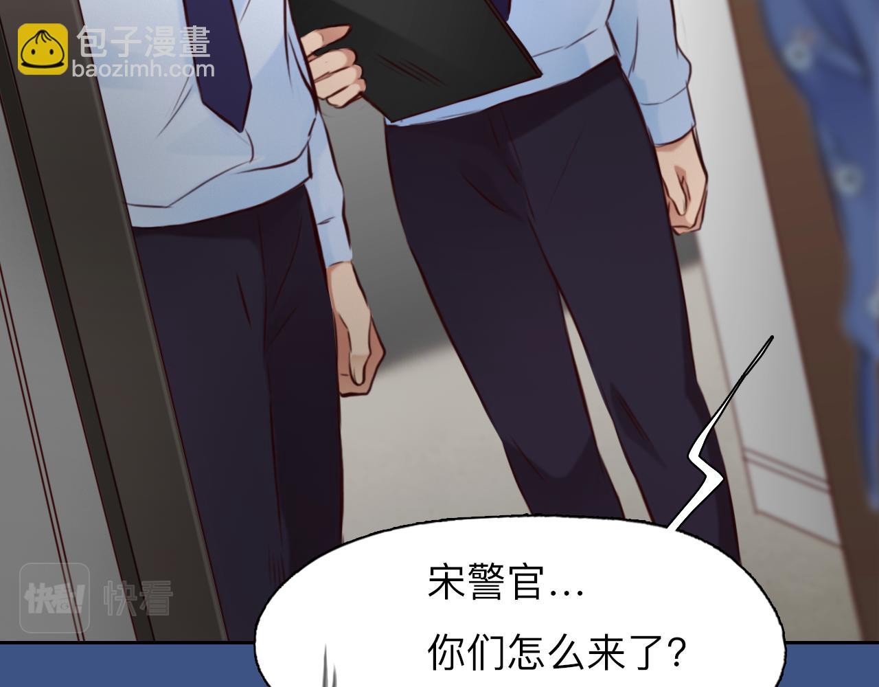 第69话 再见「雪宓」(1/3)-第132话