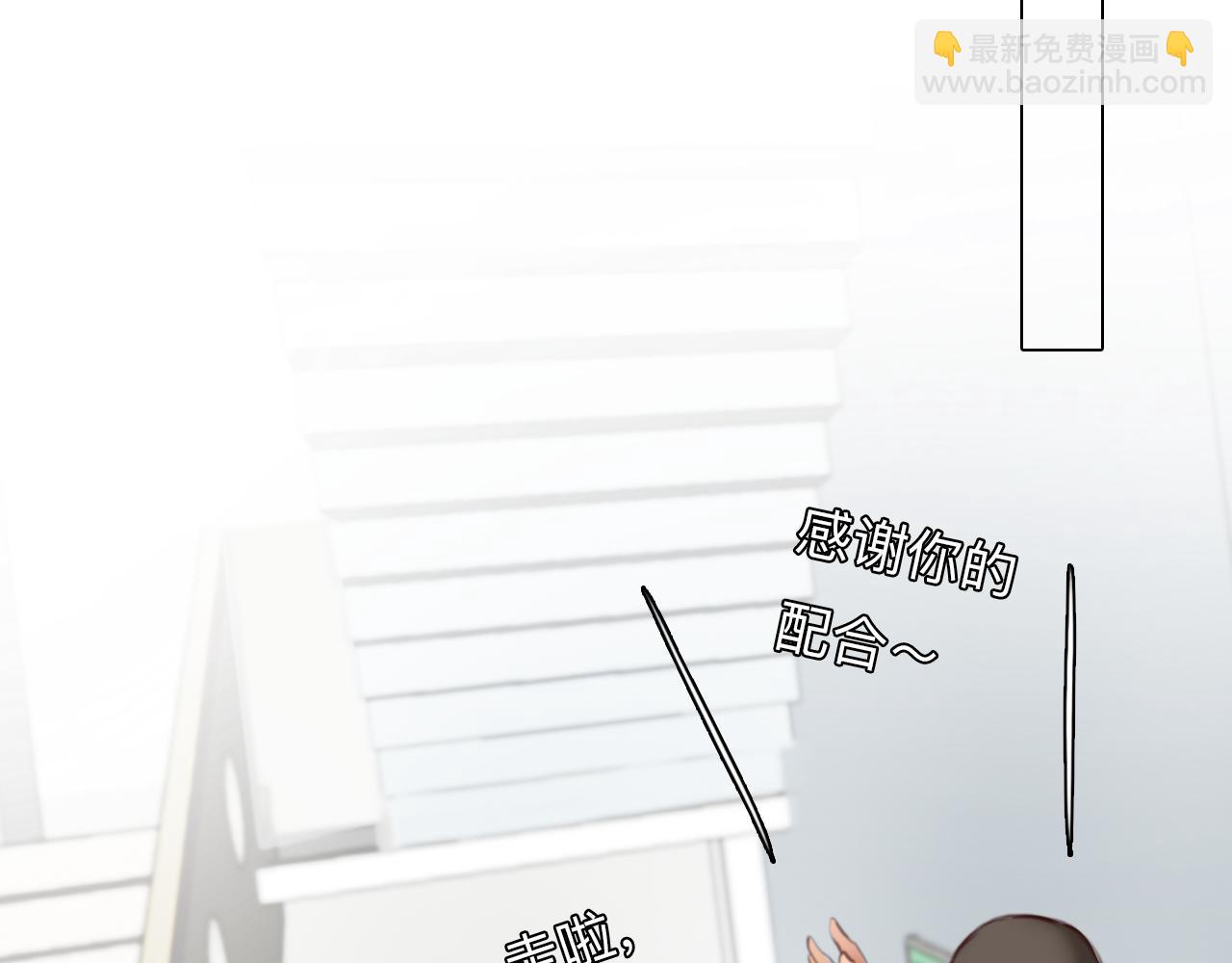 第69话 再见「雪宓」(1/3)-第132话