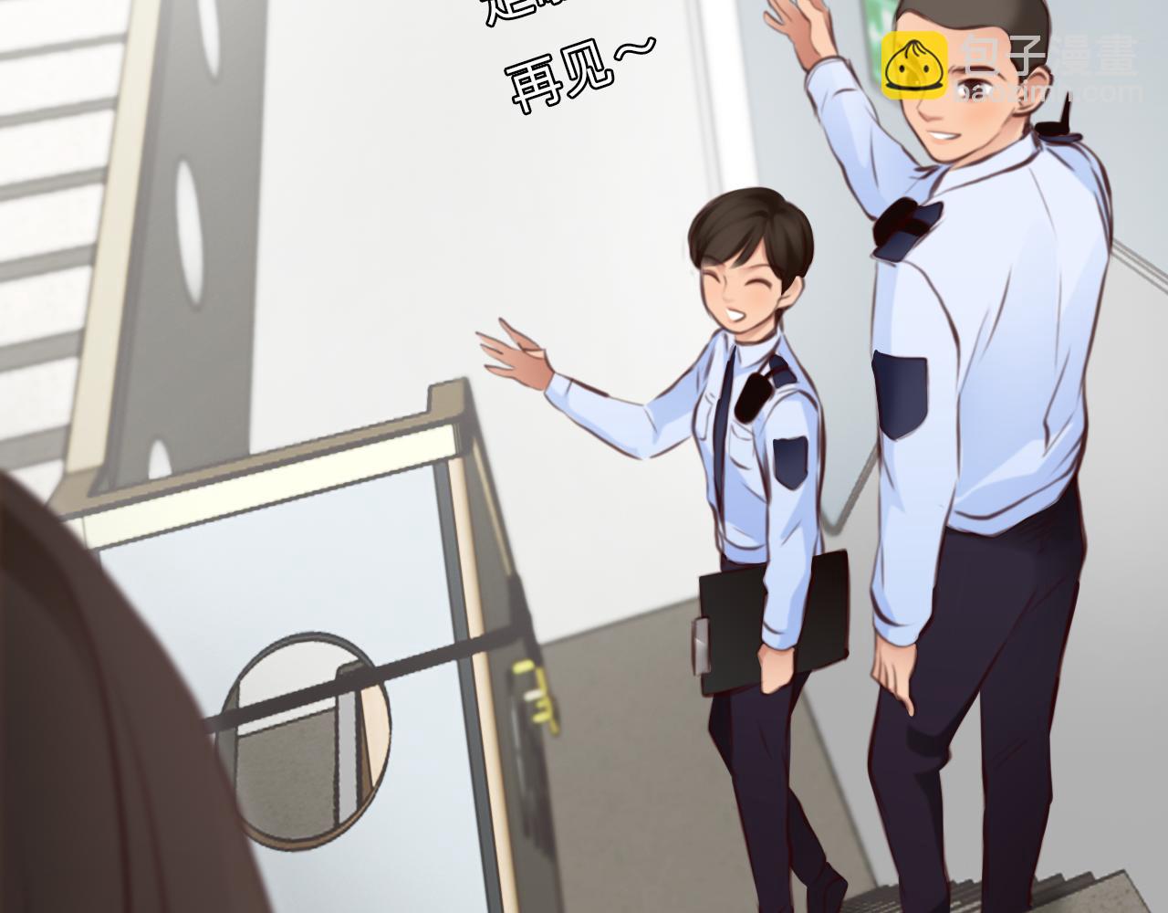 第69话 再见「雪宓」(1/3)-第132话