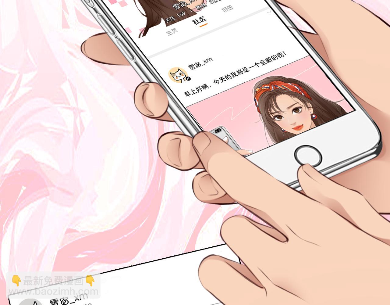 第69话 再见「雪宓」(1/3)-第132话