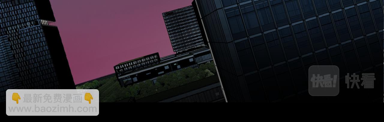 第71话  讨厌的人(1/3)-第134话