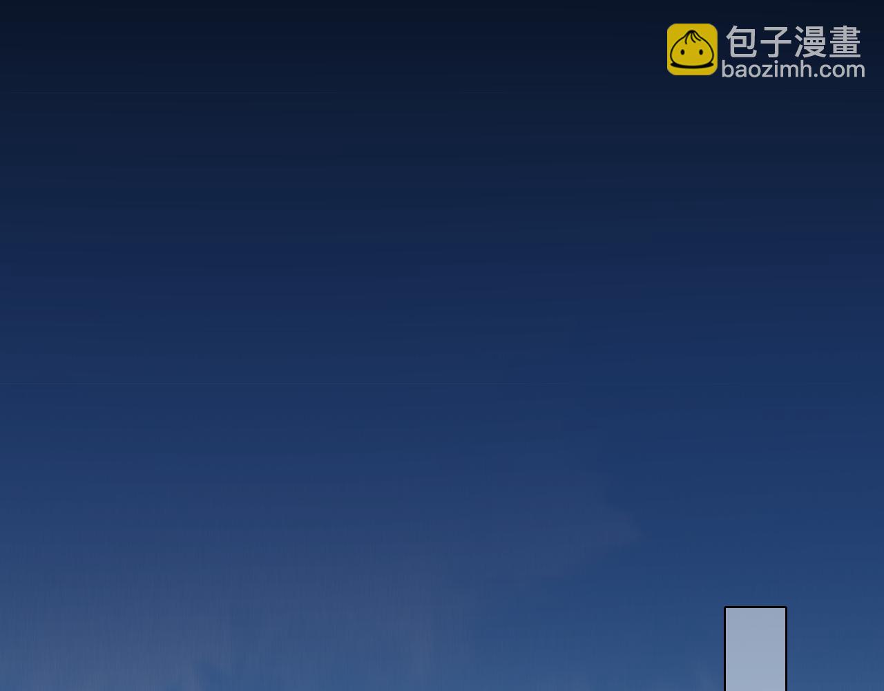 第71话  讨厌的人(1/3)-第134话