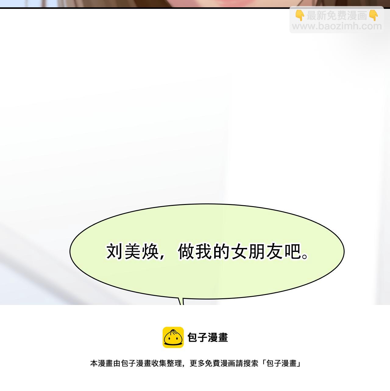 第73话  独自成长(1/3)-第136话