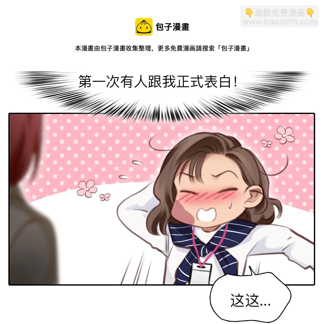 第73话  独自成长(1/3)-第136话