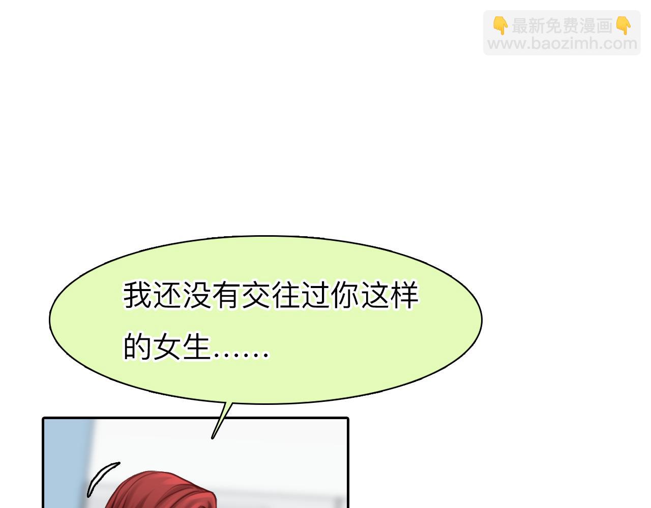 第73话  独自成长(1/3)-第136话