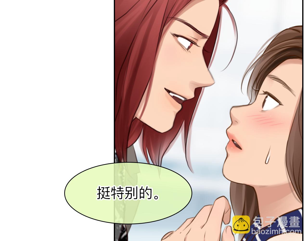 第73话  独自成长(1/3)-第136话