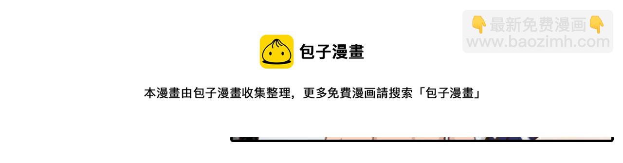 第73话  独自成长(1/3)-第136话