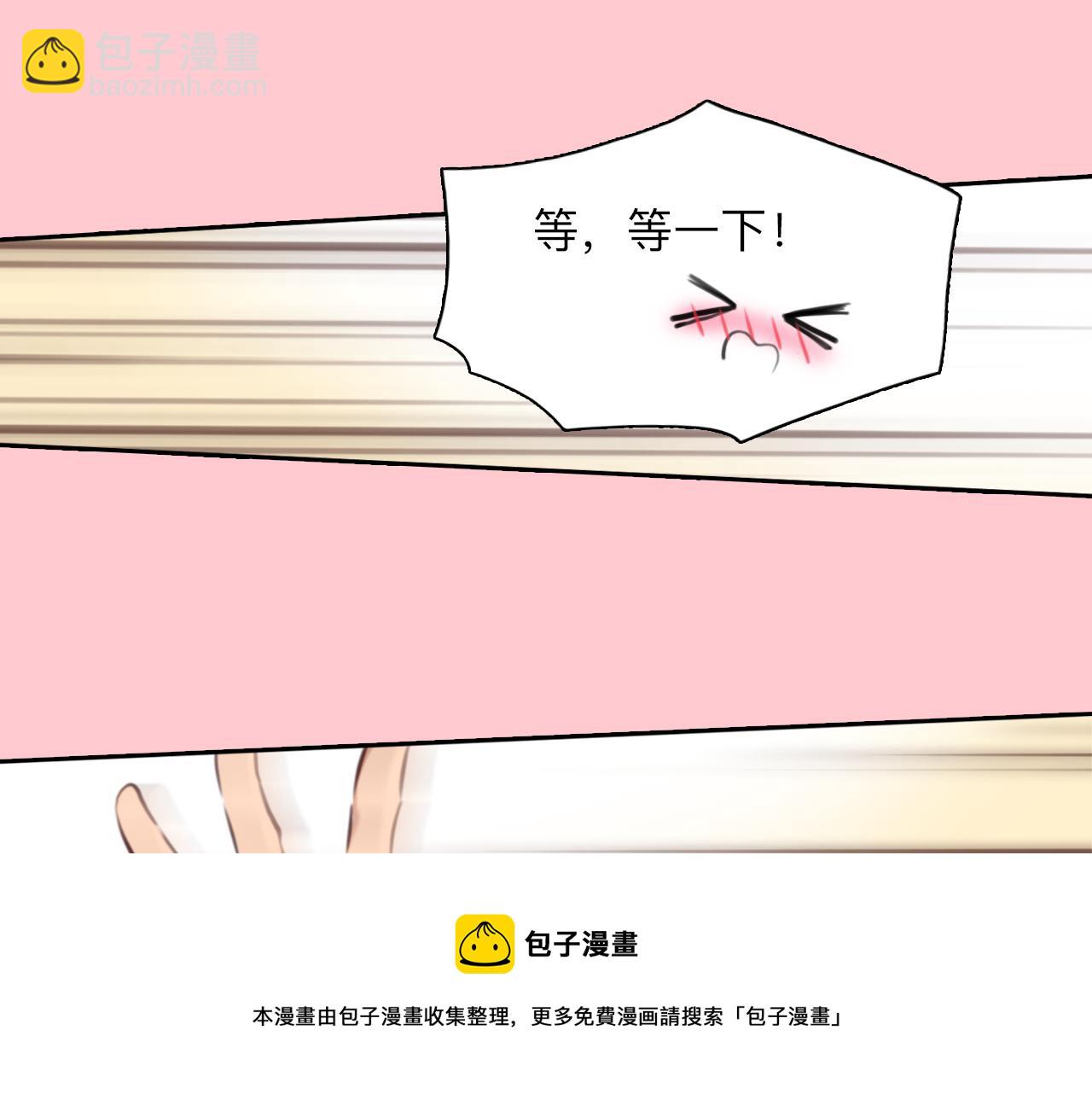 第73话  独自成长(1/3)-第136话