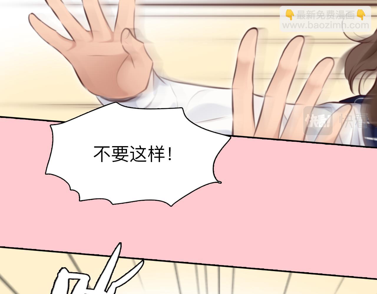 第73话  独自成长(1/3)-第136话