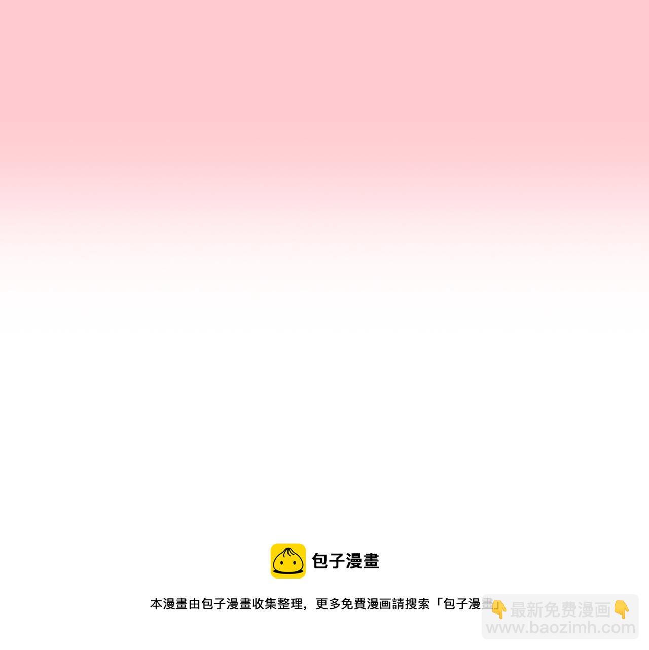 第73话  独自成长(1/3)-第136话