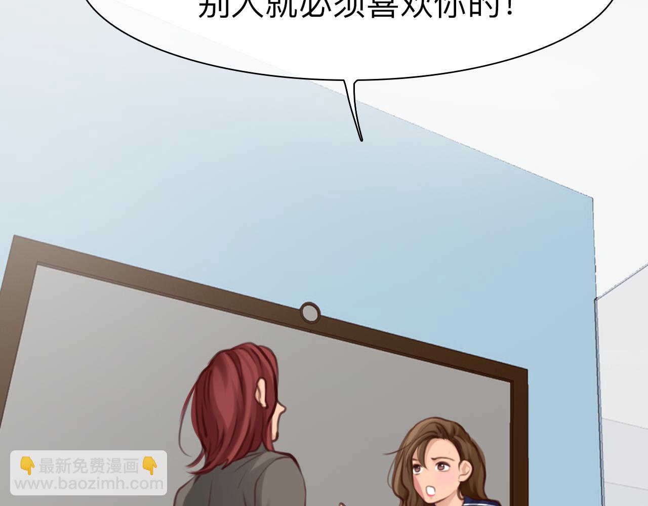 第73话  独自成长(1/3)-第136话