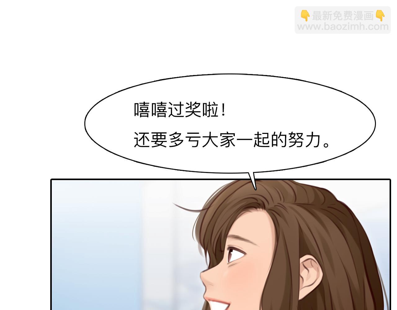 第73话  独自成长(1/3)-第136话