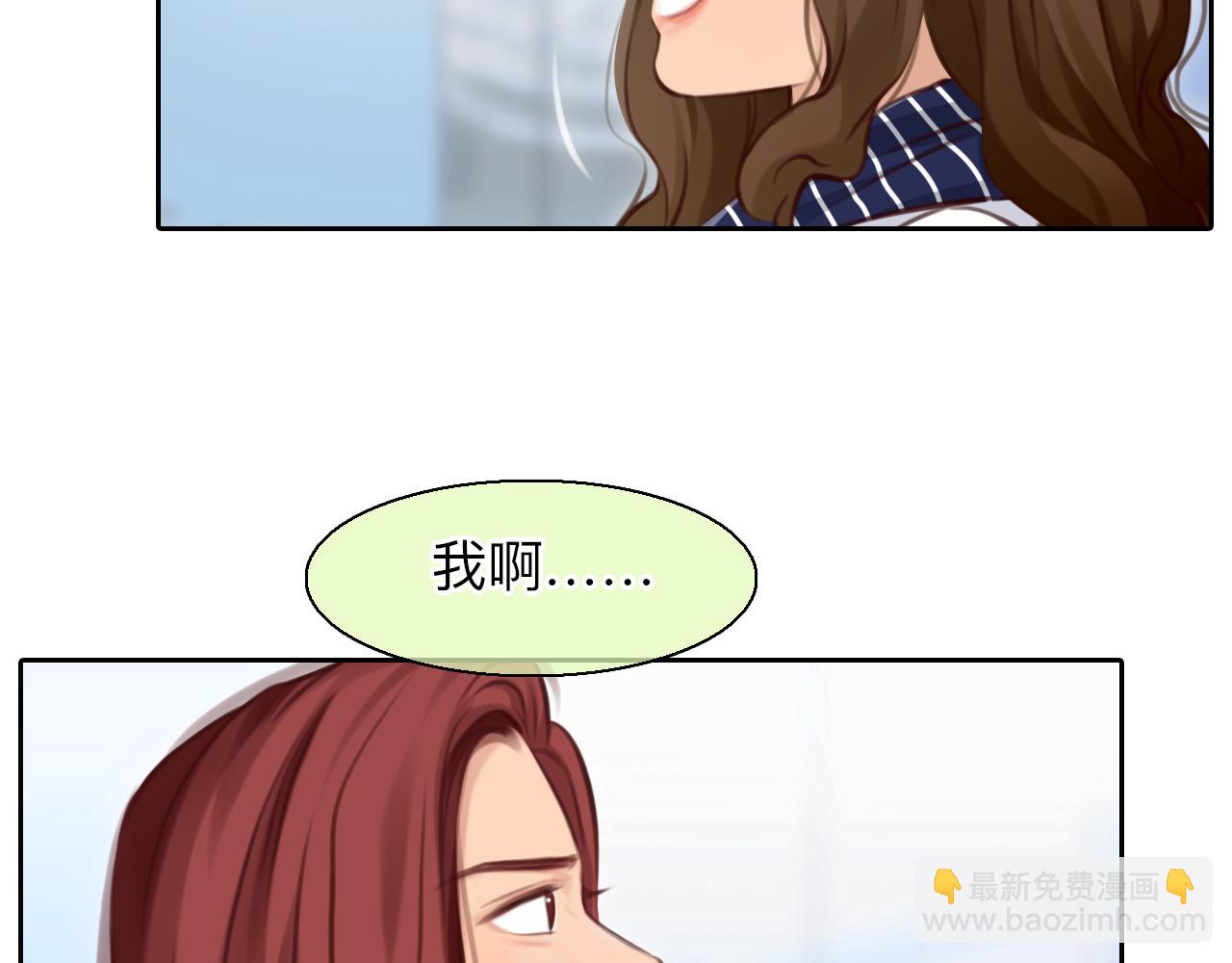 第73话  独自成长(1/3)-第136话