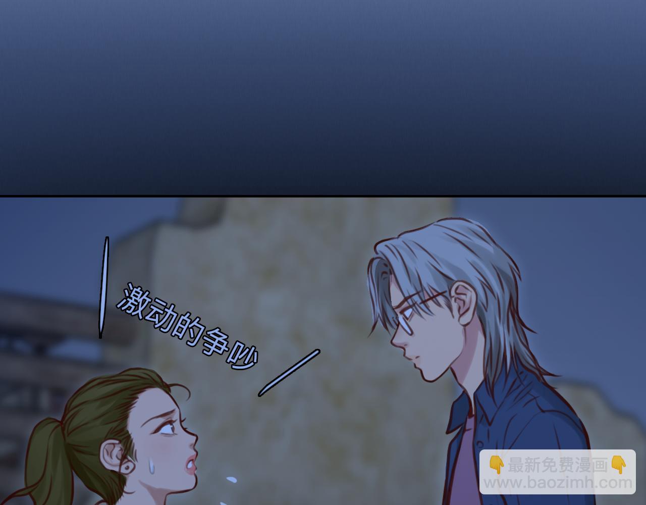 第75话 大漠遇险(1/3)-第138话