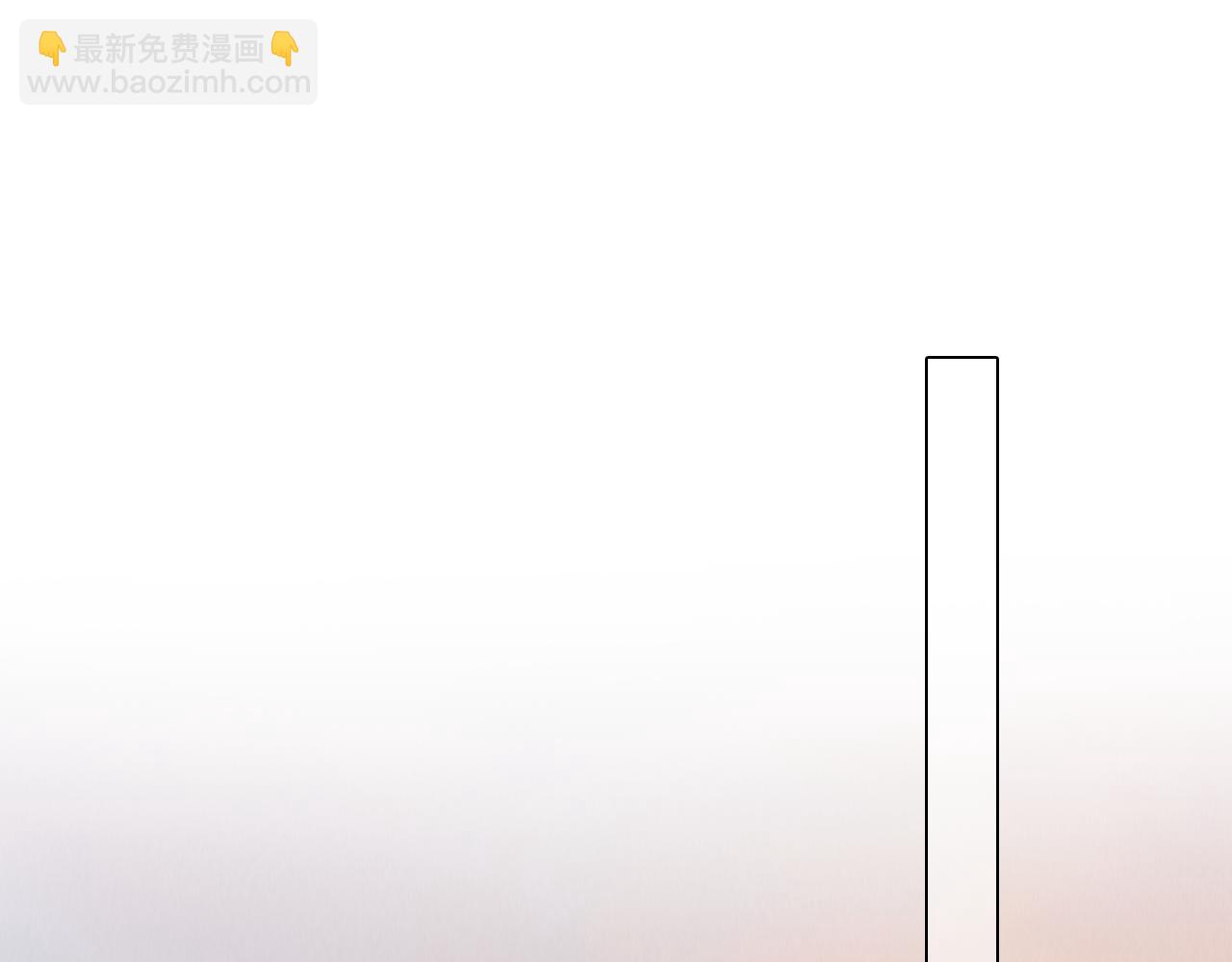 第75话 大漠遇险(1/3)-第138话