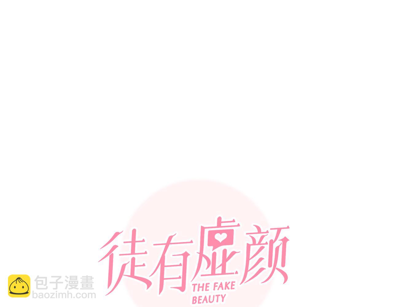 第77话 大漠之旅结束(1/3)-第140话