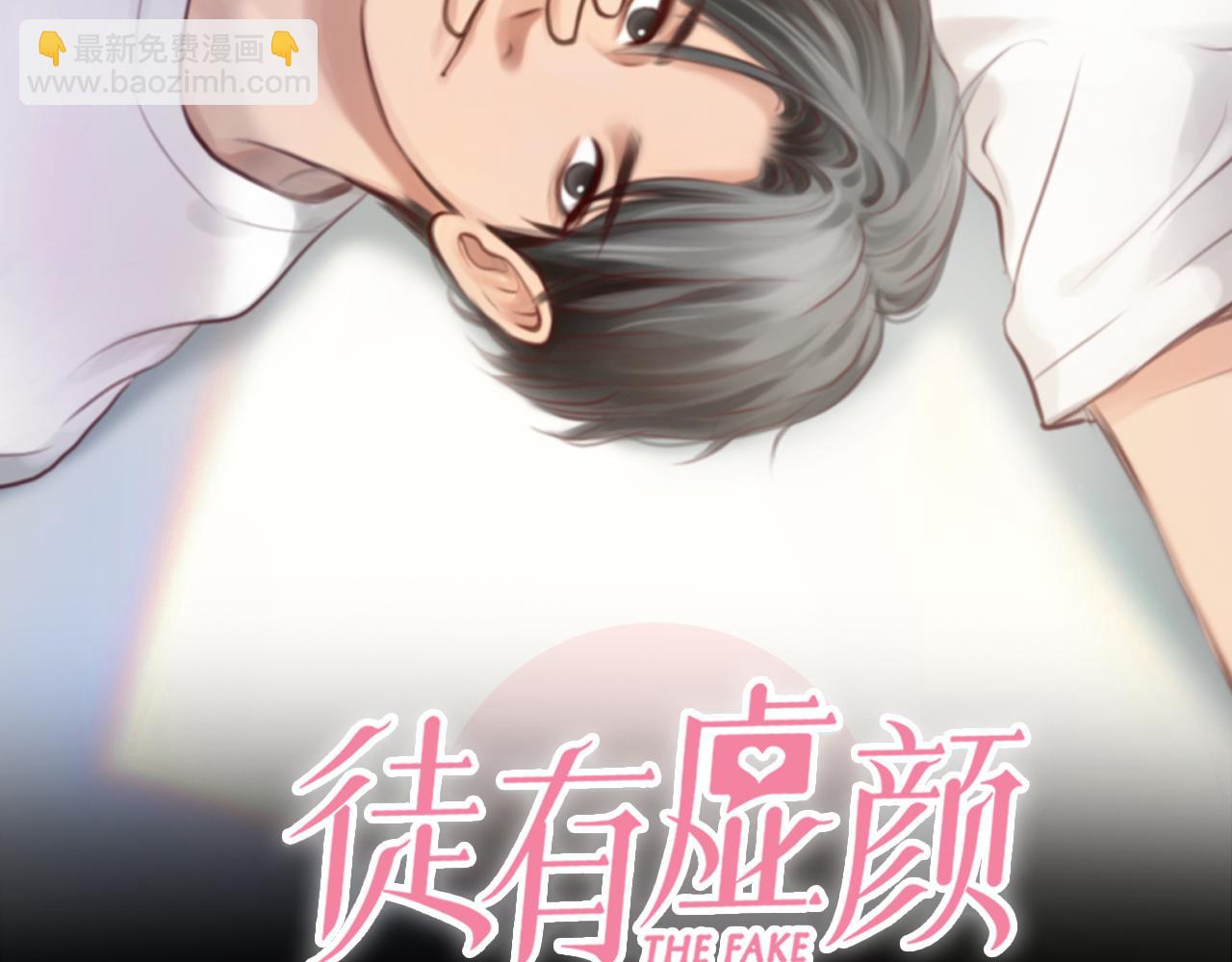 第77话 大漠之旅结束(1/3)-第140话