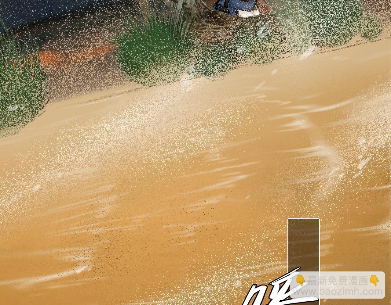 第77话 大漠之旅结束(1/3)-第140话