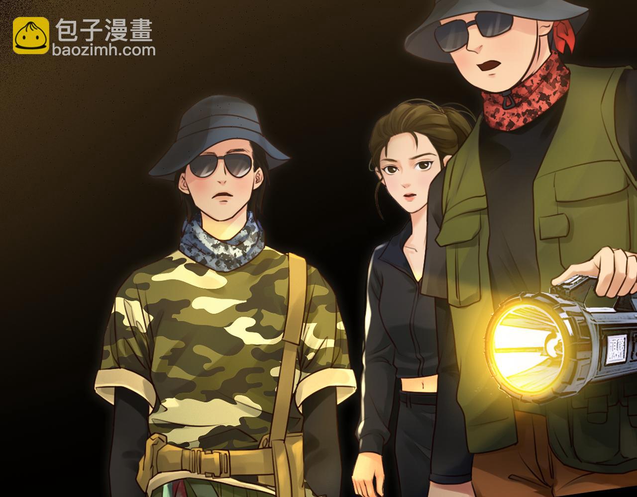 第77话 大漠之旅结束(1/3)-第140话