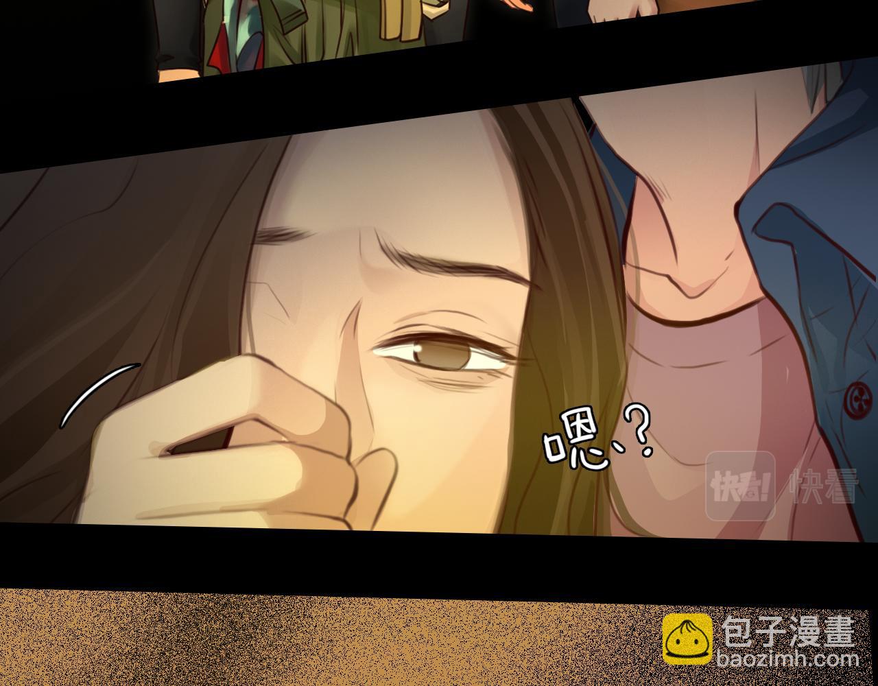 第77话 大漠之旅结束(1/3)-第140话