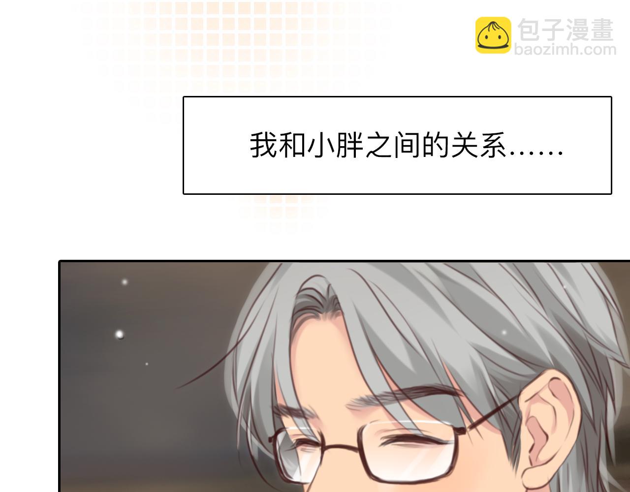 第77话 大漠之旅结束(1/3)-第140话