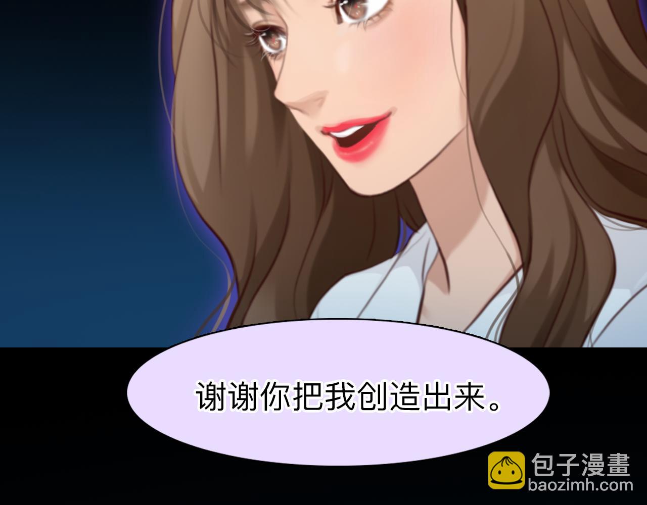 第79话 梦中人的启示(1/3)-第142话