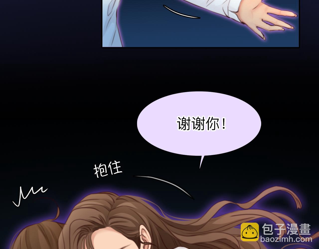 第79话 梦中人的启示(1/3)-第142话