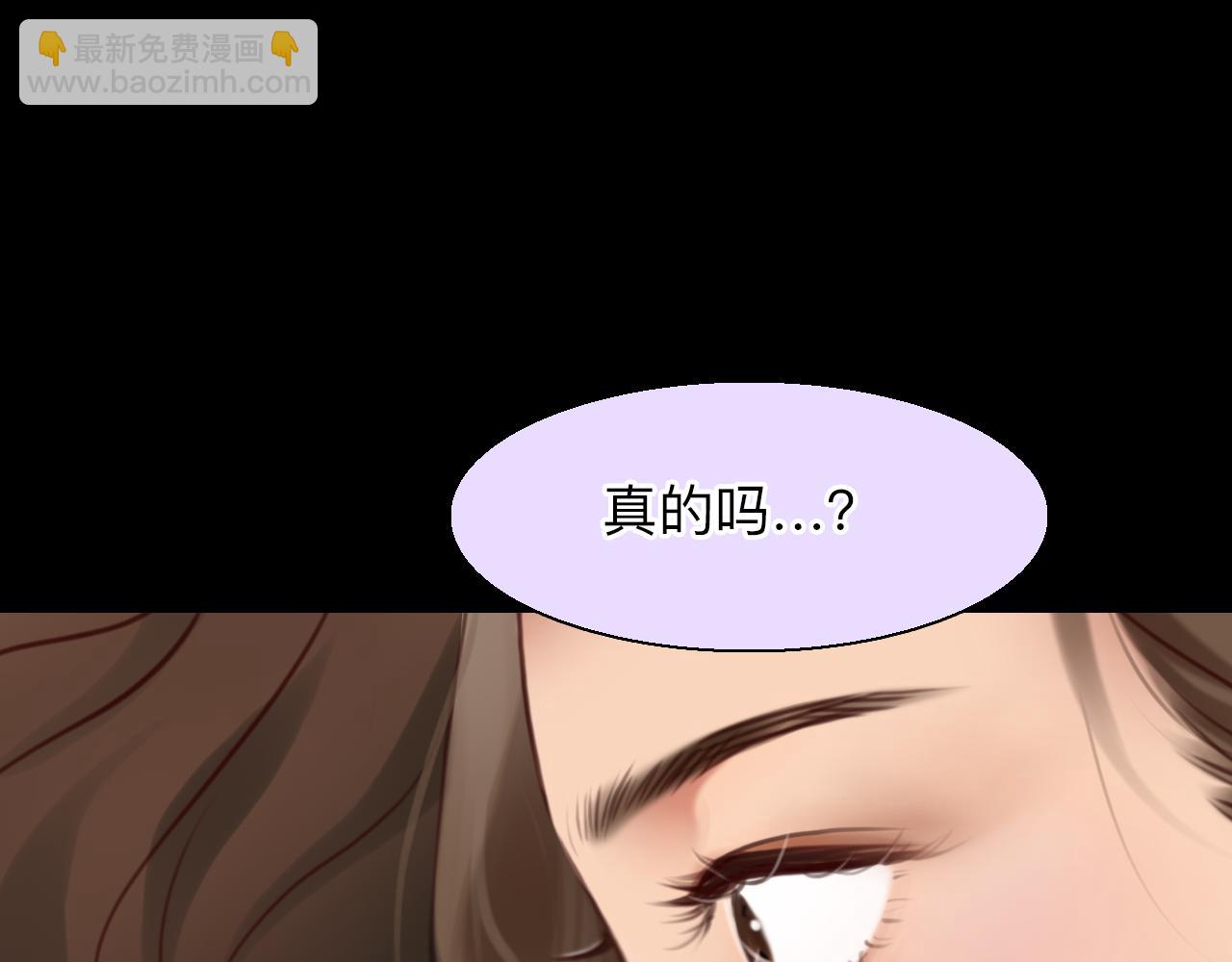 第79话 梦中人的启示(1/3)-第142话