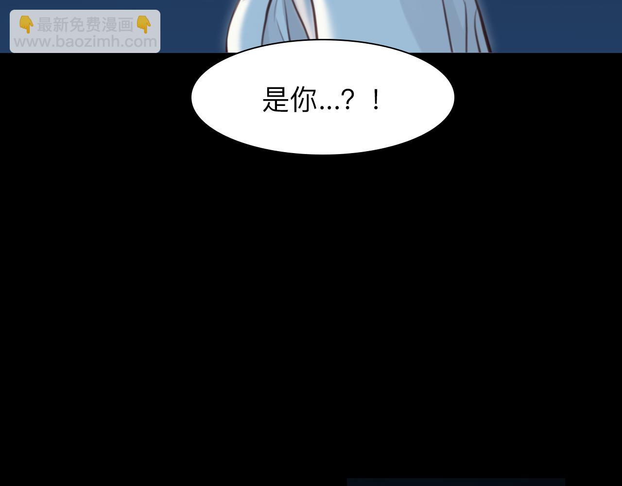 第79话 梦中人的启示(1/3)-第142话