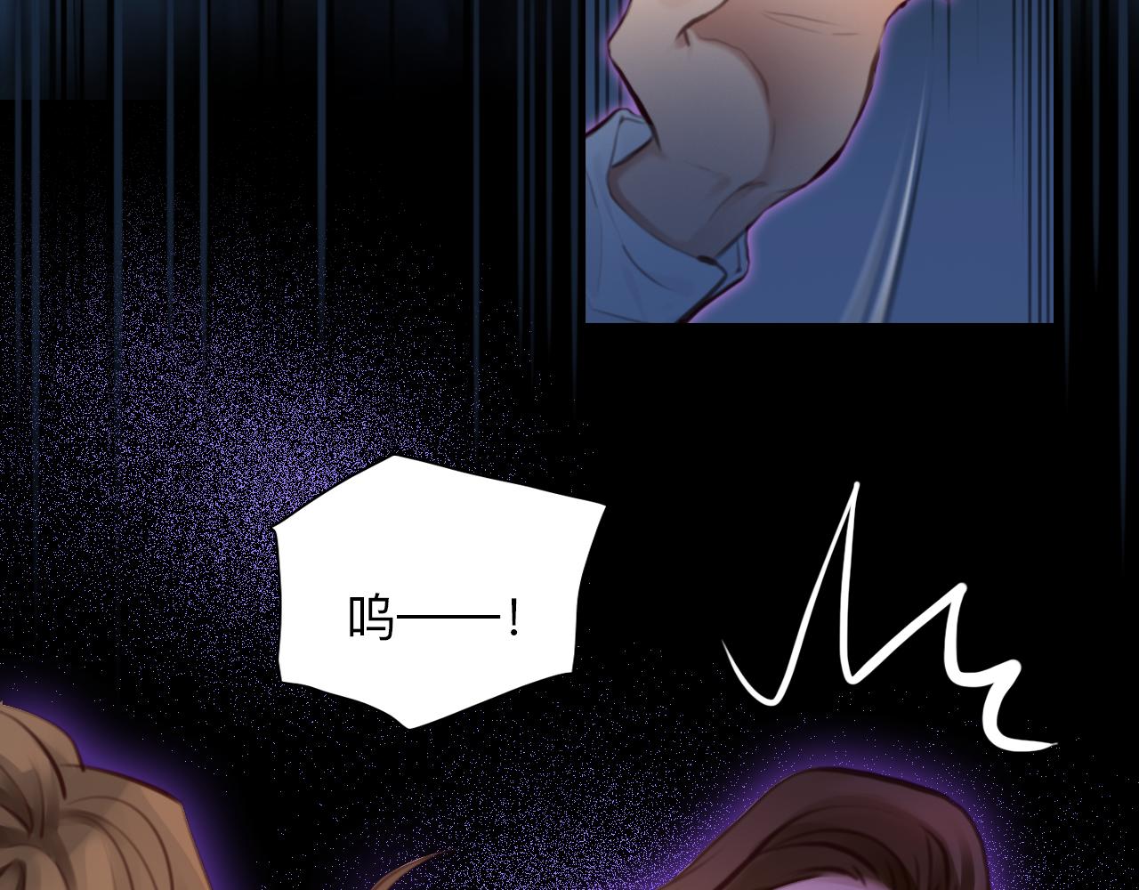 第79话 梦中人的启示(1/3)-第142话