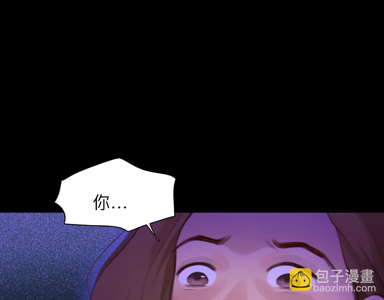 第79话 梦中人的启示(1/3)-第142话