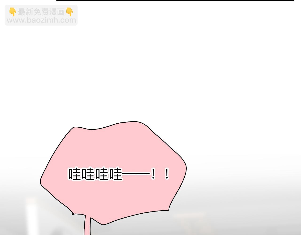 第81话 回归(1/2)-第144话