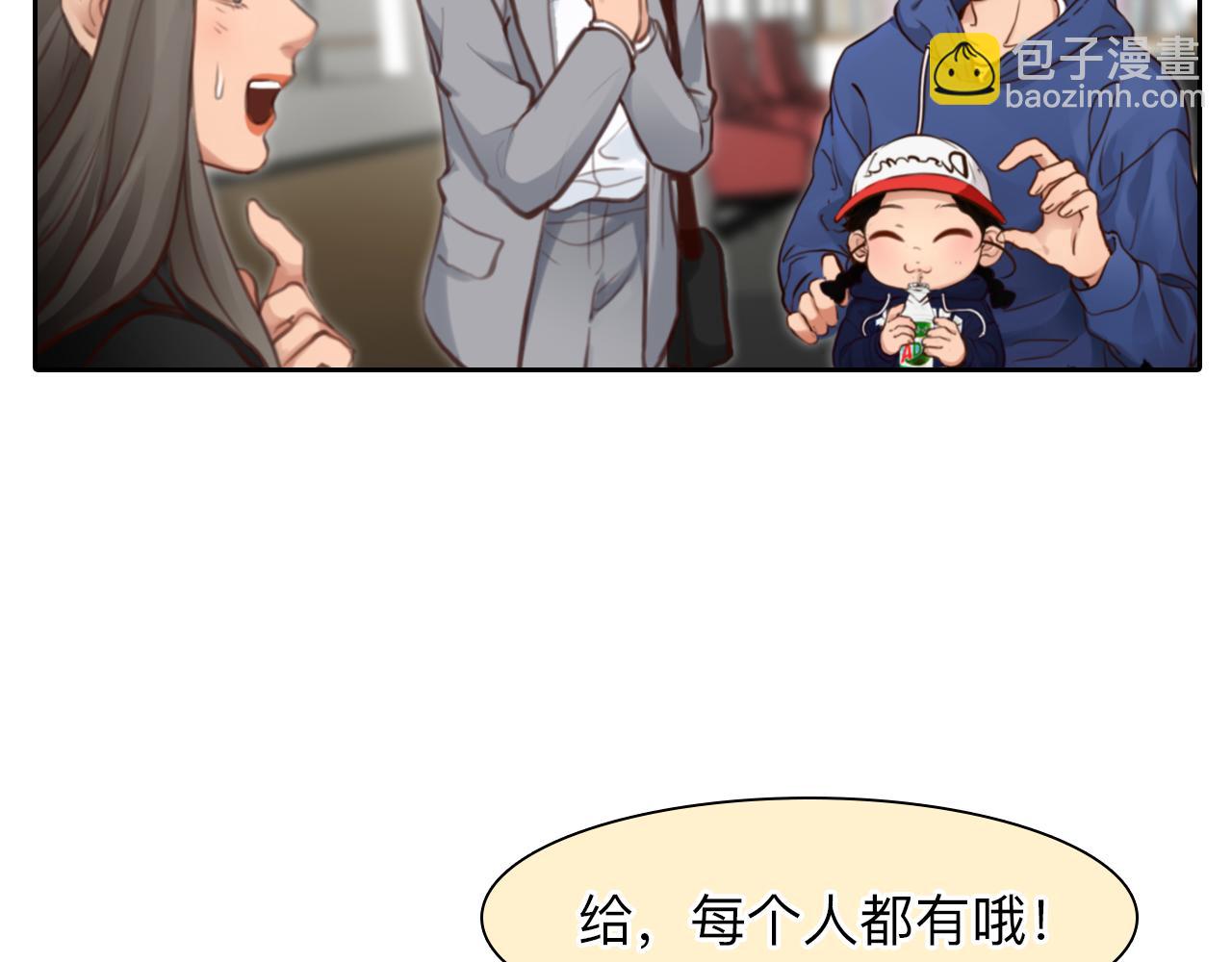 第81话 回归(1/2)-第144话