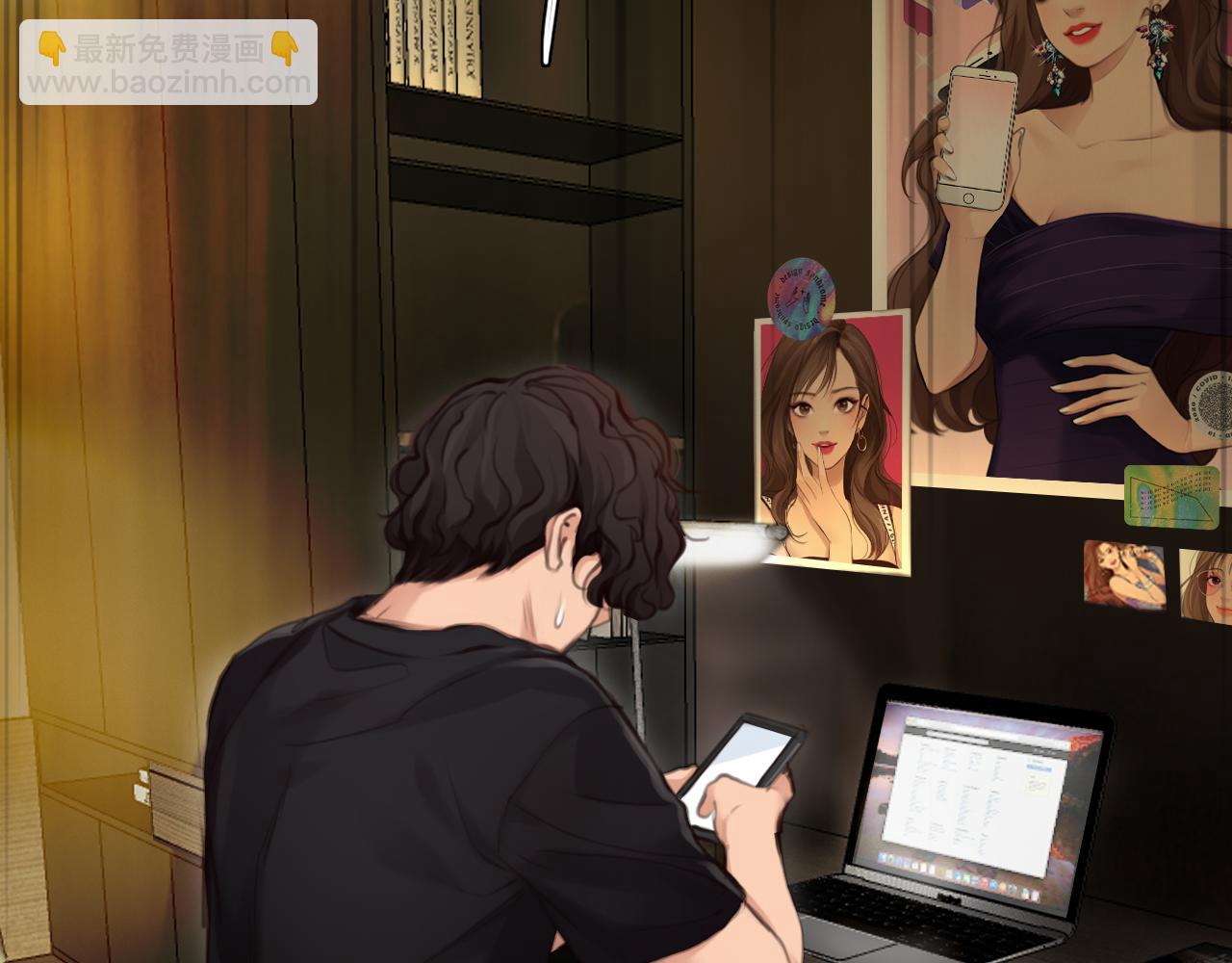 番外1 关于雪宓的一切(1/3)-第146话