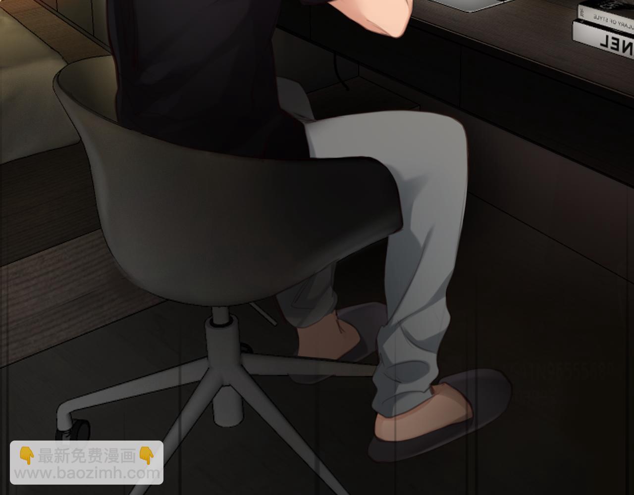 番外1 关于雪宓的一切(1/3)-第146话