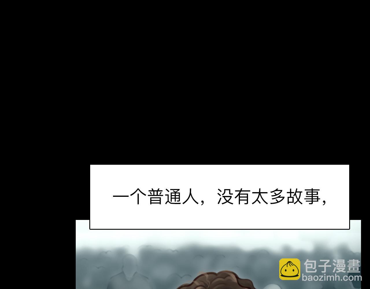 番外1 关于雪宓的一切(1/3)-第146话