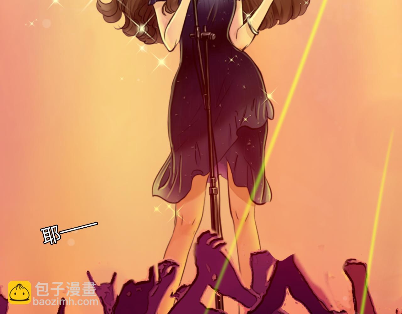 番外1 关于雪宓的一切(1/3)-第146话