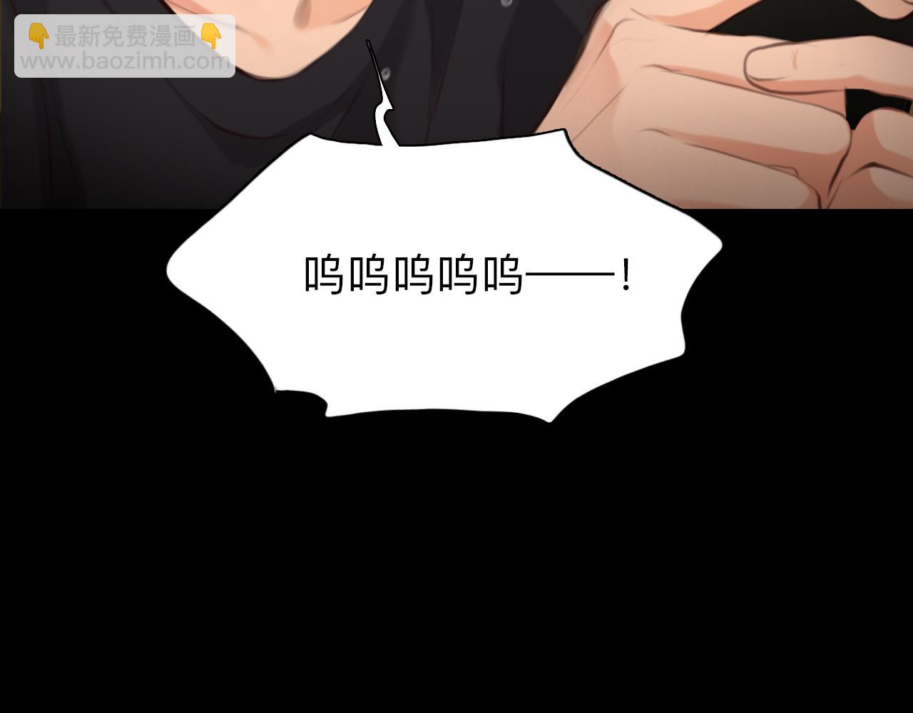 番外1 关于雪宓的一切(1/3)-第146话