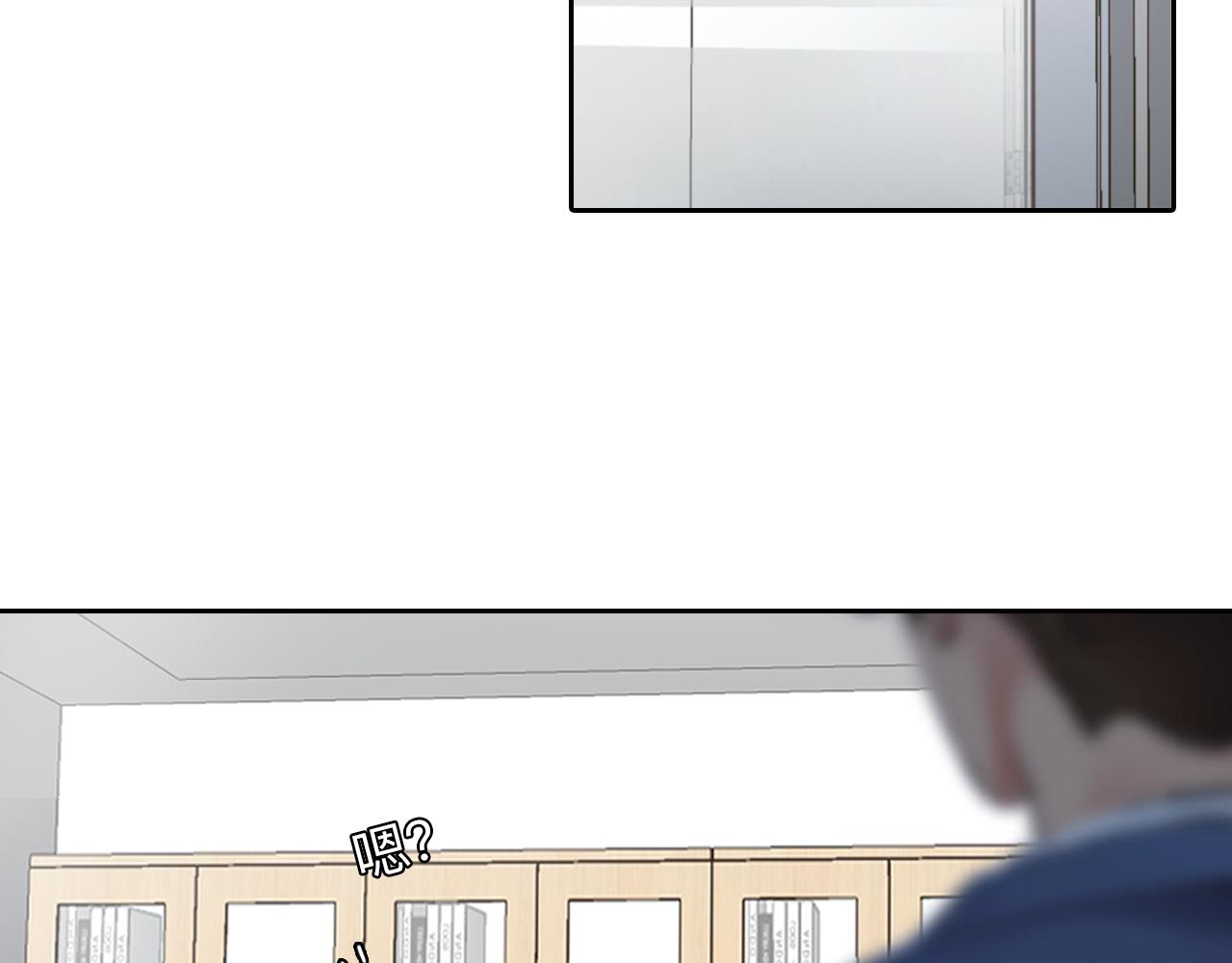 番外3 知道一切(1/3)-第148话