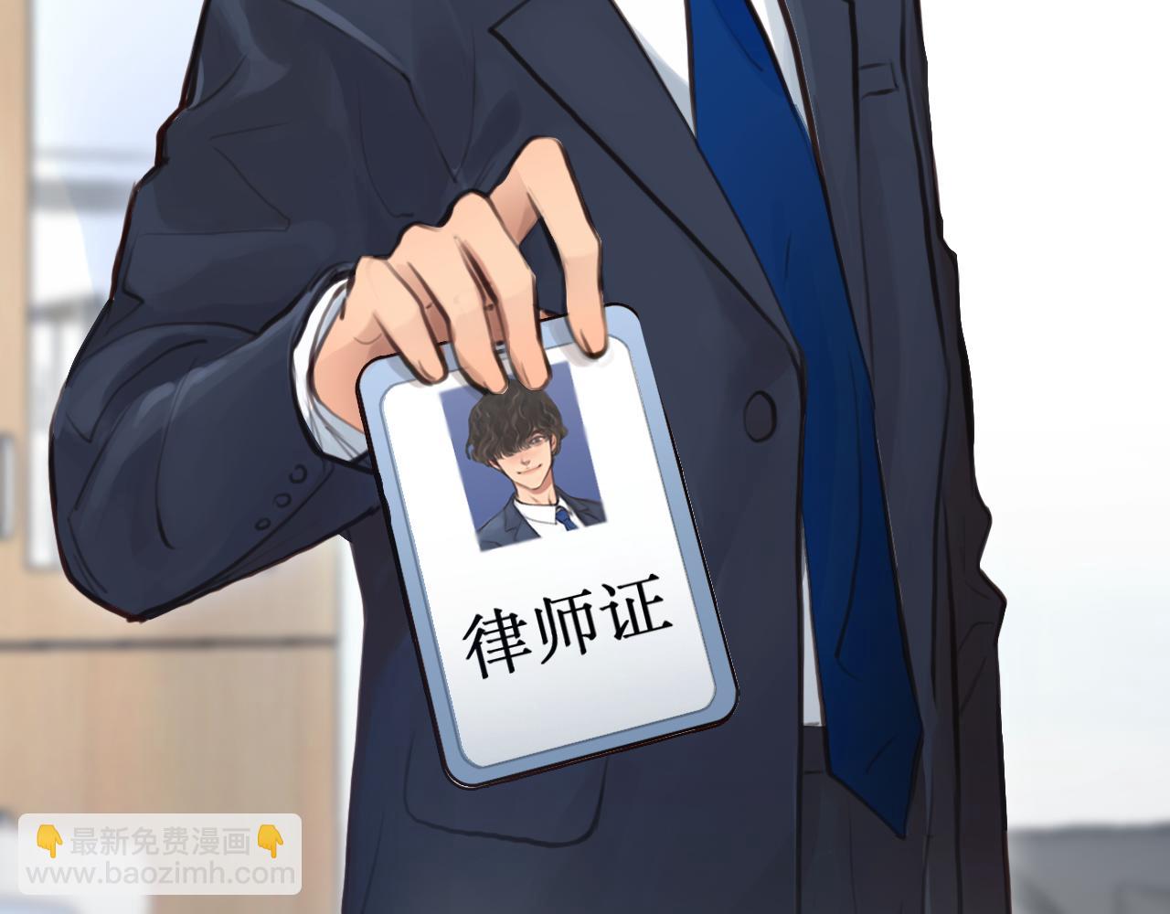 番外3 知道一切(1/3)-第148话