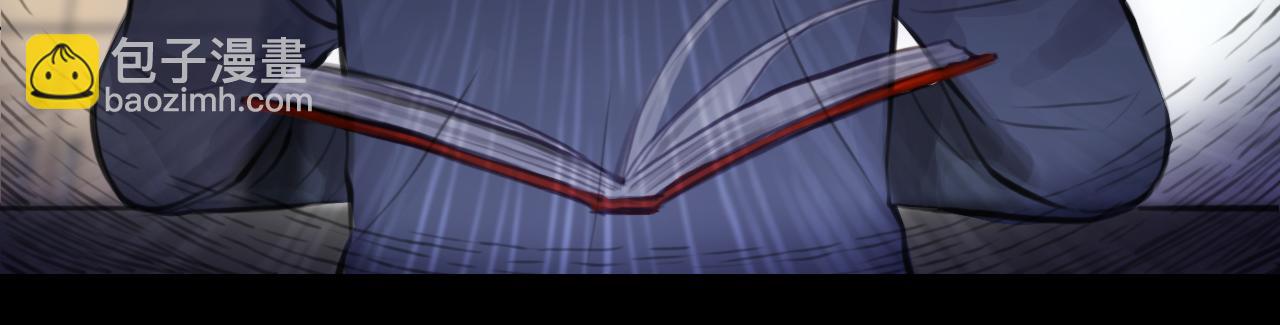 番外3 知道一切(1/3)-第148话