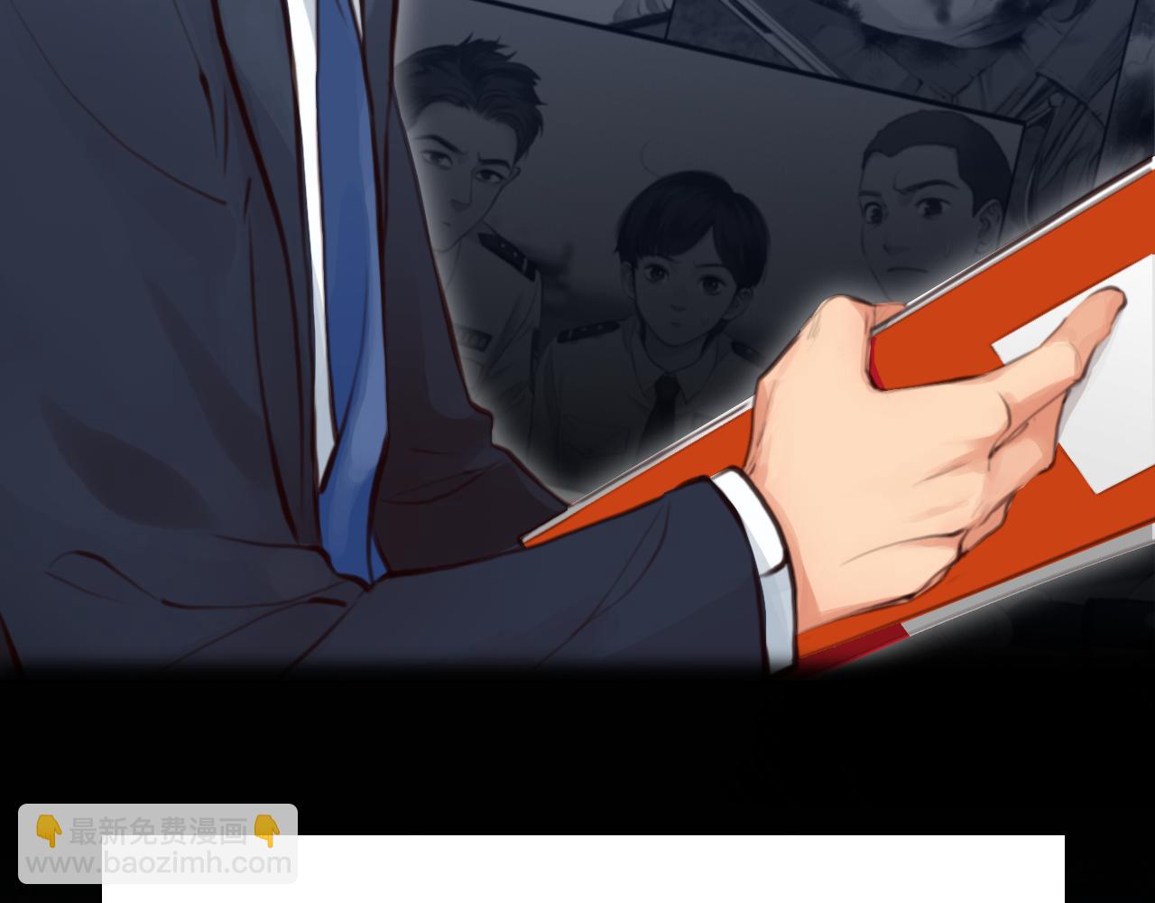 番外3 知道一切(1/3)-第148话