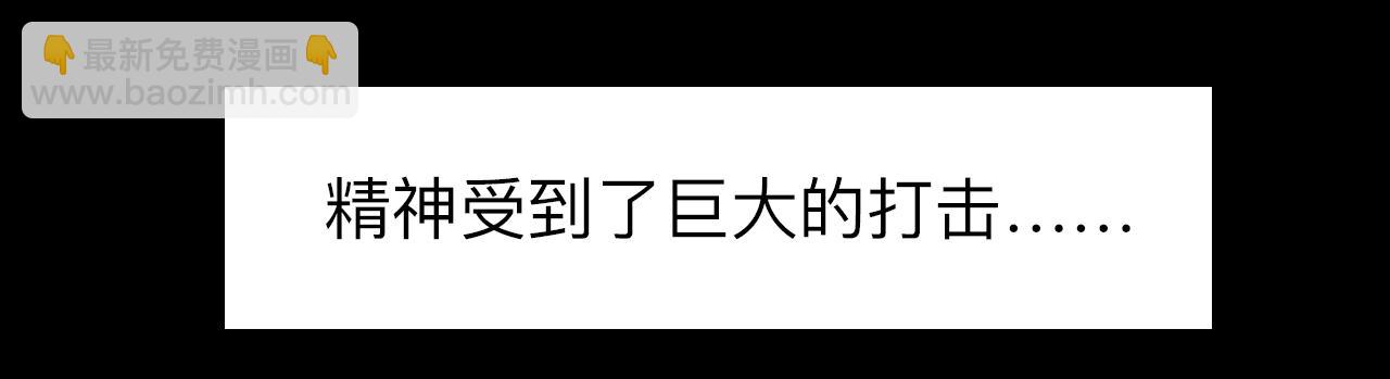 番外3 知道一切(1/3)-第148话