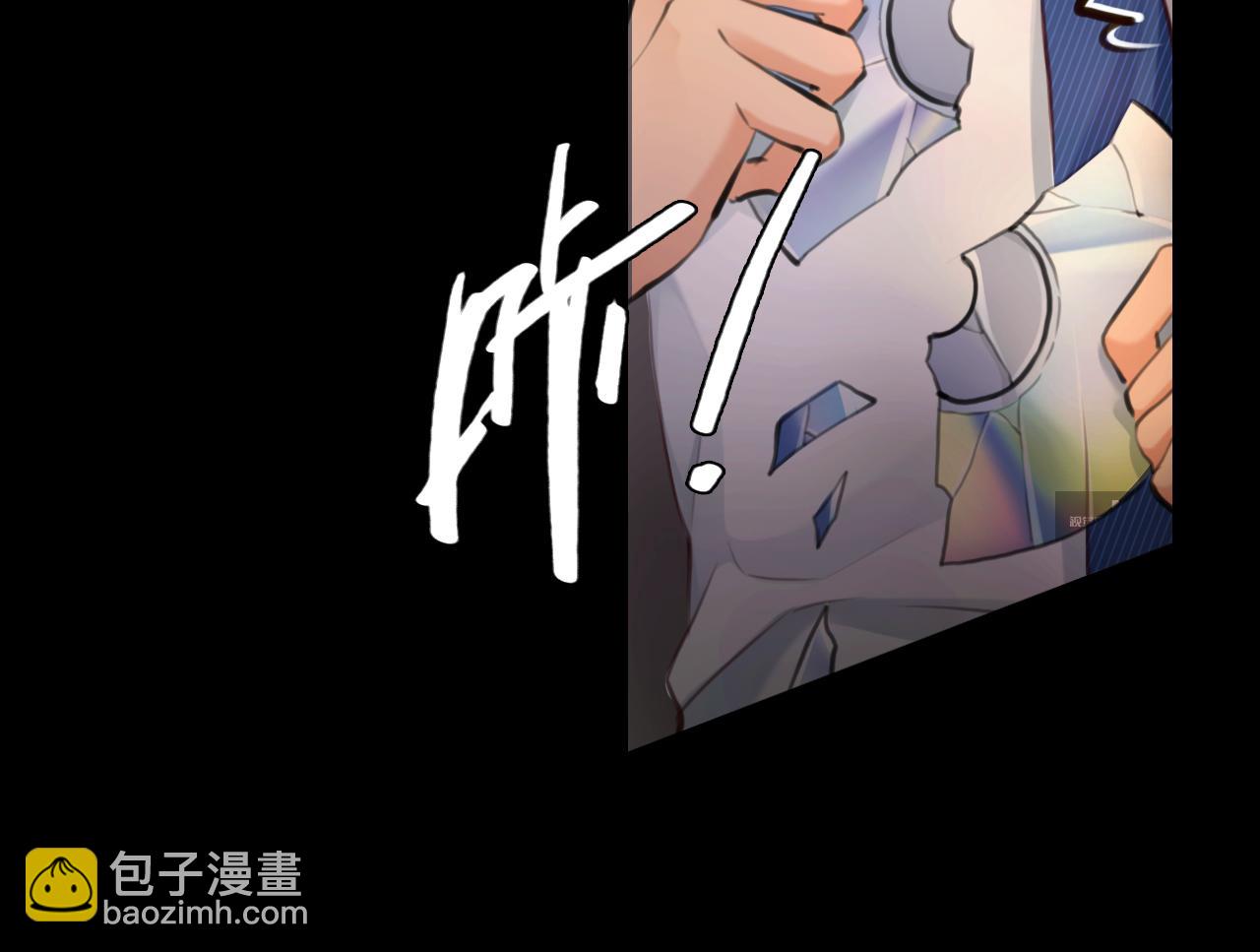 番外3 知道一切(1/3)-第148话