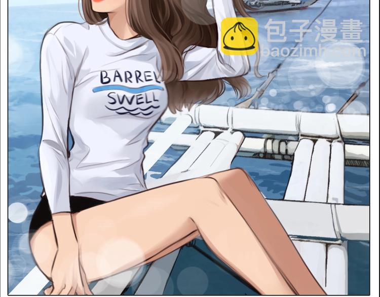 第13话 徒有虚颜(1/2)-第16话