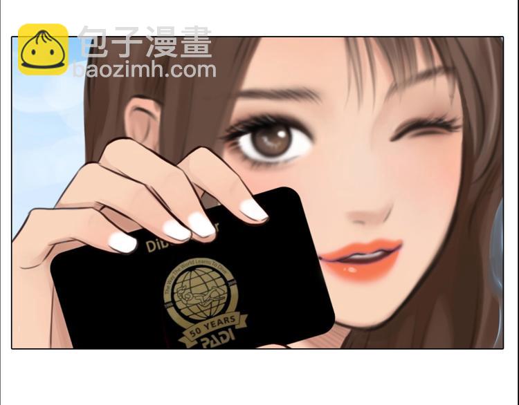 第13话 徒有虚颜(1/2)-第16话