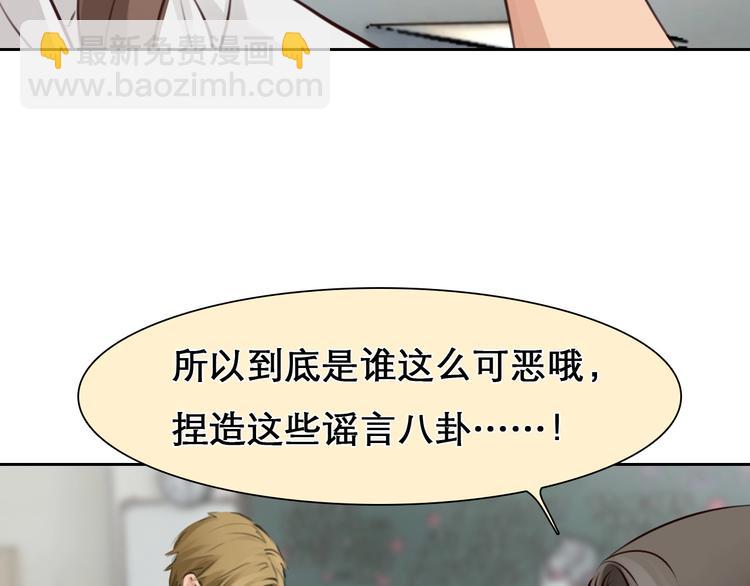 第13话 徒有虚颜(1/2)-第16话