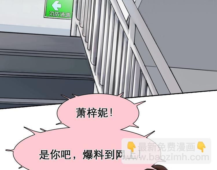 第13话 徒有虚颜(1/2)-第16话